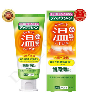 Kao Deep Clean Toothpaste Warm Sensation, 85g Wakan Yuzu Gum Care
